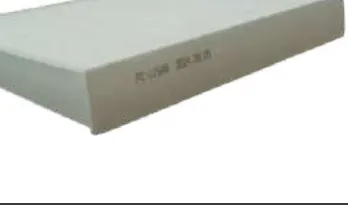 Filtro de cabina UNIFIL