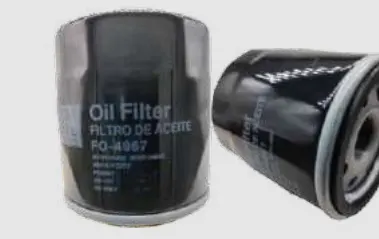 Filtro de aceite UNIFIL